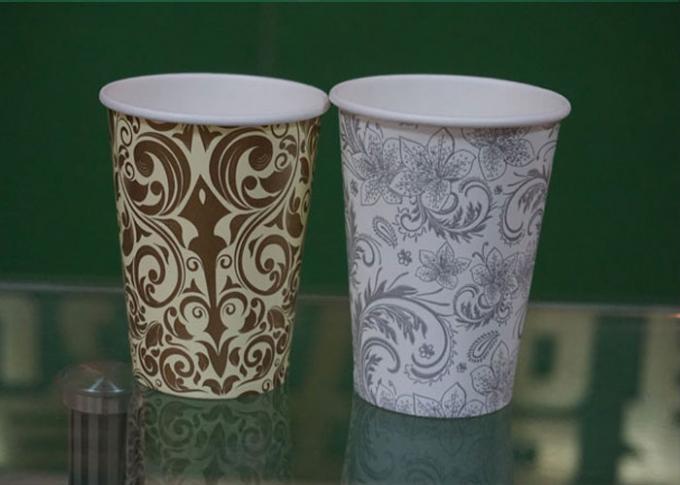 Устранимые горячие бумажные стаканчики 16OZ питья одностеночные или двойной напечатанный логос стены