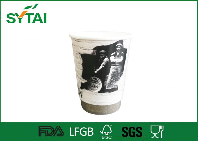 покрынное PE Eco устранимых двойных бумажных стаканчиков стены 12oz содружественное