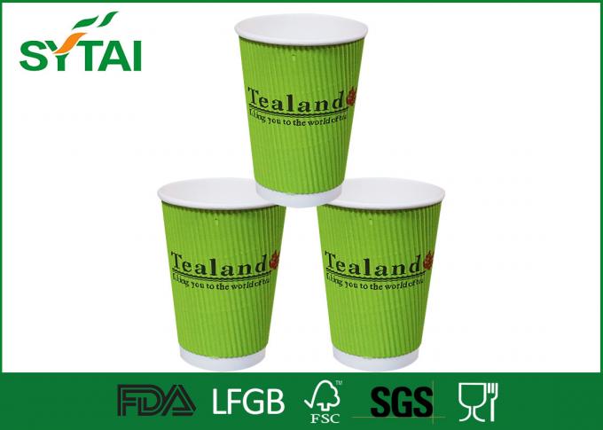 Бумажные стаканчики Compostable бумажных стаканчиков пульсации Biodegradable подгонянные для горячего