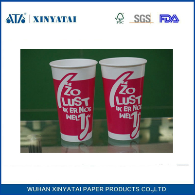 Китай Биоразлагаемые настроенный документ чашки 8 oz одноразовых стаканчиков кофе для холодный напиток поставщик