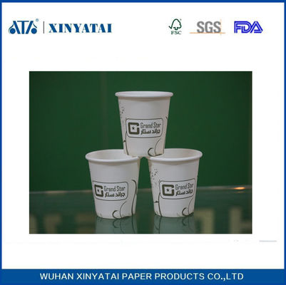 Китай 7 унций флексопечати изоляцией бумаги кофейные чашки, горячий напиток Одноразовые бумажный стаканчик поставщик