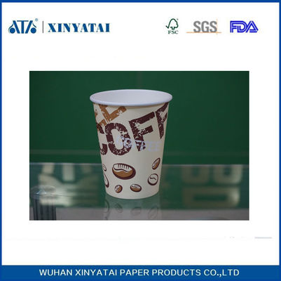 Китай Малый переработанная бумага чашки кофе Оптовая 7.5oz горячий напиток одноразовые стаканчики поставщик