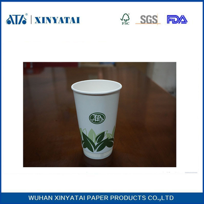 Китай Эко-вторичной переработки бумаги чашки 16oz двойной стены бумаги кофе чашек для горячих напитков поставщик