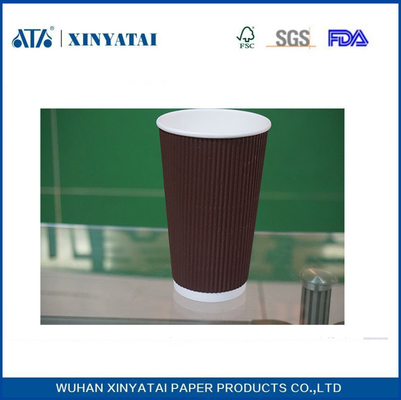 Китай Изолированные печати многоцветный Ripple Бумажные стаканчики, биоразлагаемые бумажные чашки эспрессо поставщик