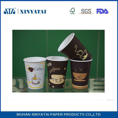 Китай Биоразлагаемые 3 унции Пользовательские печатной бумаги кофейные чашки, маленький Одноразовые чашки чая поставщик