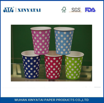 Китай Одноместный ПЭ покрытия Пользовательские бумаги кофейные чашки 4 унции одноразовые Чашки поставщик