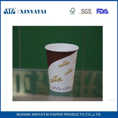 Китай 7 унций ПЭ изоляцией покрытия бумаги чашки чая / заказ логотипом Бумажные кофейные чашки поставщик