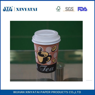 Китай Малый 8 унций Печатный Логотип Пользовательские Бумажные стаканчики, Одноразовые чашки кофе с крышками поставщик