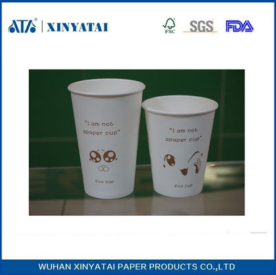 Китай Биоразлагаемые Белые одноразовые Бумажные стаканчики с настраиваемыми Логотип печати поставщик