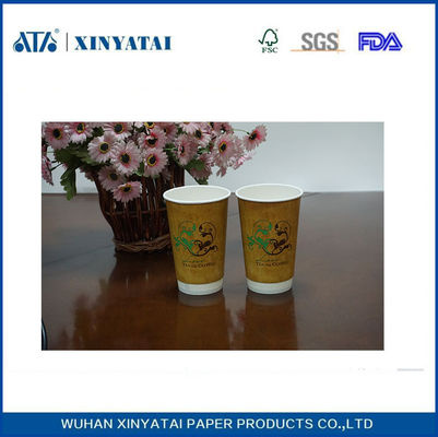 Китай Двустенных Одноразовые бумажные чашки кофе / Вторичное печатной бумаги чашек поставщик