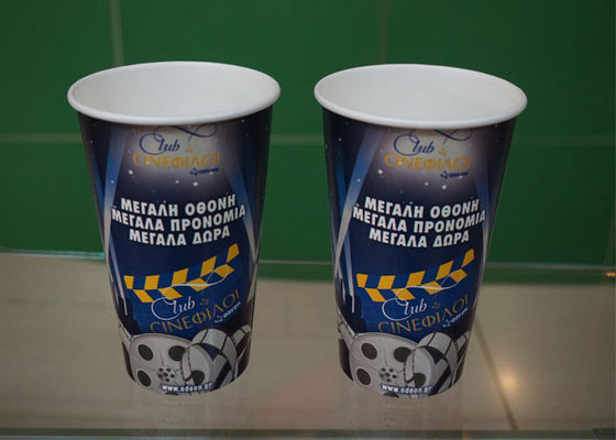 Китай бумажные стаканчики питья соды 20oz холодные с крышками, принимают отсутствующие кофейные чашки картона поставщик