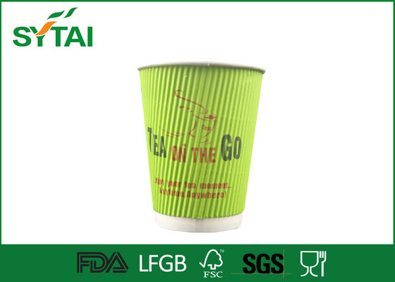 Китай Рециркулированное течебезопасное бумажной пульсации чашки чая 12oz адиабатное с крышками поставщик