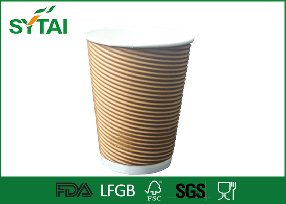 Китай Миниая бумага с покрытием PE Eco кофейных чашек пульсации печати смещения содружественная поставщик