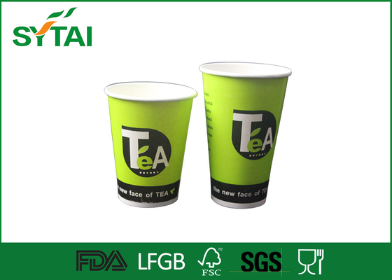 Китай Напечатанный зеленый цвет качества еды стены двойника чашки чая бумаги Recycalable поставщик