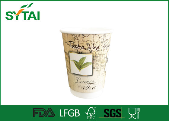 Китай Biodegradable бумажные стаканчики стены Eco содружественные двойные для упаковки чая/кофе поставщик