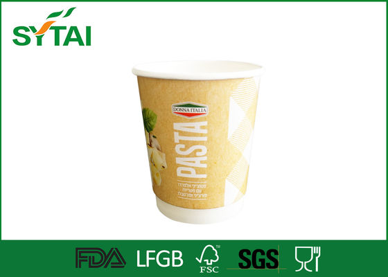 Китай Изготовленным на заказ напечатанные логосом чашки двойного качества еды кофейных чашек бумаги стены устранимые выпивая поставщик