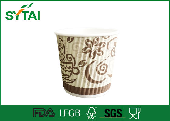 Китай Бумажные стаканчики Eco рифлёной стены пульсации Biodegradable подгонянные - содружественное поставщик