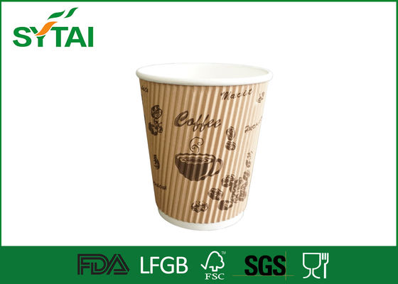 Китай Эспрессо 4 Oz устранимое бумажное придает форму чашки пробовать мало в отношении к окружающей среде поставщик