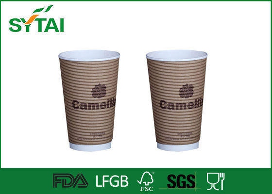 Китай Примите отсутствующее Eco содружественные устранимые кофейные чашки напечатали 12 Oz поставщик