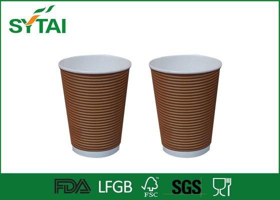 Китай Biodegradable бумажные стаканчики пульсации/12oz изолировали бумажные кофейные чашки с крышками поставщик