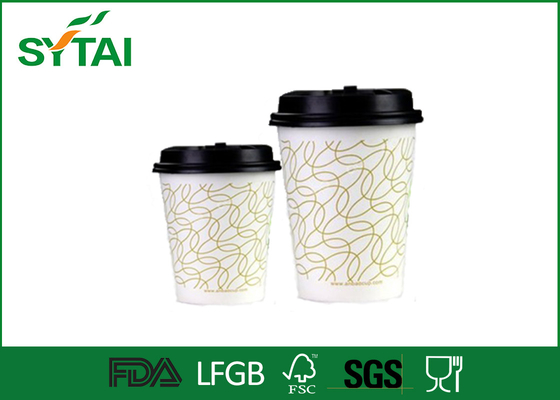 Китай 7 oz с бумажными стаканчиками конструкции чернил качества еды напечатанными Flexo одностеночными для кофе и чая поставщик