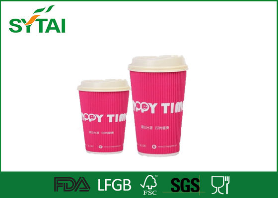 Китай Миниая таможня логоса напечатала бумажной чашки чая чашки кофейных чашек одностеночной/бумаги устранимые поставщик