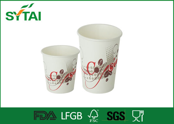 Китай Изолированные Compostable бумажные стаканчики 4oz бумажные стаканчики мороженного 120 ml оптом поставщик