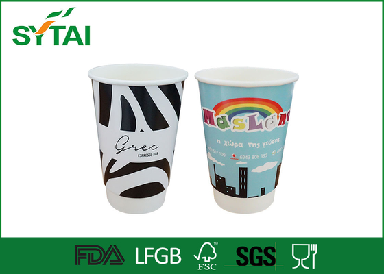 Китай Пользовательские печатных двойной стенкой Бумажные стаканчики Биоразлагаемые 20oz чашки кофе на вынос поставщик
