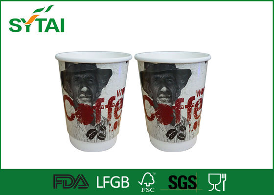 Китай 400ml изолировало бумажные кофейные чашки с крышками/кофейными чашками бумаги стены двойника поставщик