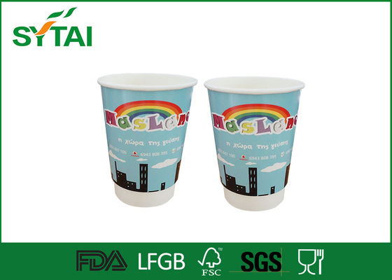Китай Восстановленный Одноразовые двойной стенкой горячего кофе бумажные стаканчики с логотипом печати поставщик