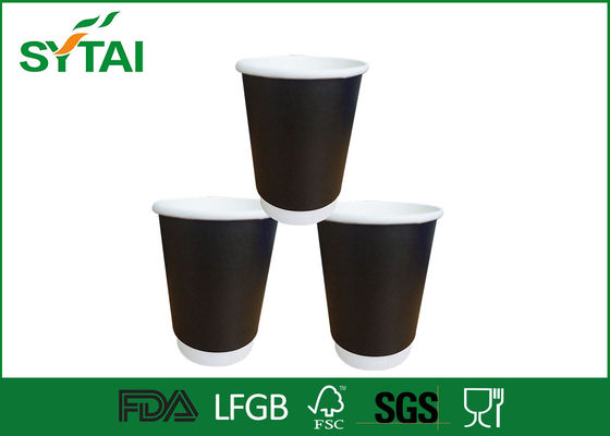 Китай 18oz Пользовательские печатных адиабатического Двойные Кубки обоями для чая / Фруктовый сок упаковки поставщик