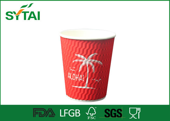 Китай 4oz Shinning Стена Алмазные Ripple Бумажные стаканчики для кофе, бумажные напитки Кубков поставщик
