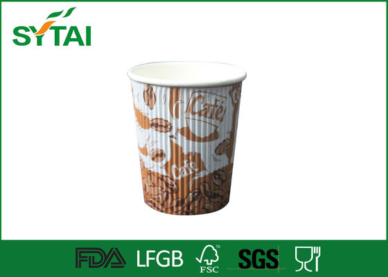 Китай Упакованный кофе компостирования пульсации бумаги чашки биологически и экологически чистые 8oz 300 мл поставщик