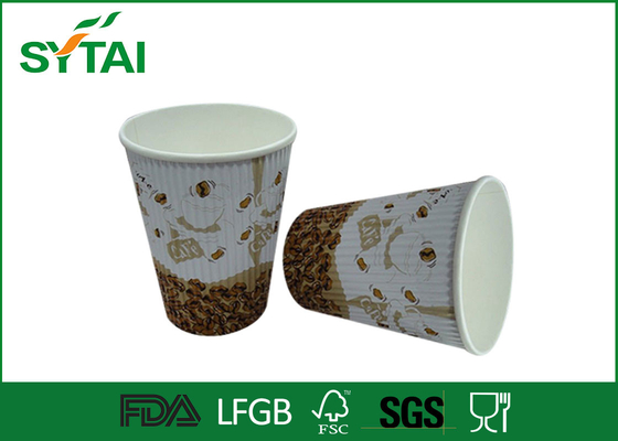 Китай Подгонянные устранимые бумажные стаканчики пульсации без крышек/чашек гофрированной бумаги для кофе поставщик