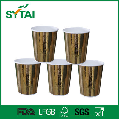 Китай Compostable Biodegradable золотистые кофейные чашки бумаги пульсации выбивая подняли поставщик