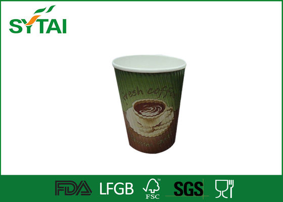 Китай Изолированный логотип бумажных стаканчиков пульсации напечатал устранимые чашки для кофе поставщик