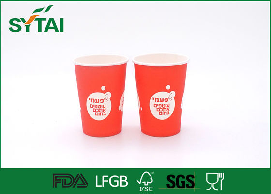 Китай Меньший бумажный материальный хода красный цвет кофейных чашек прочь, качество еды 100% поставщик