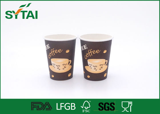 Китай Подгонянные напечатанные бумажные стаканчики Брауна мобильные одностеночные для кофе/чая поставщик