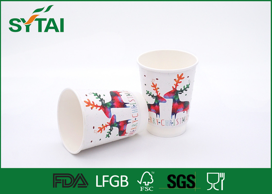 Китай Белым изготовленным на заказ изолированные логотипом устранимые двойные кофейные чашки бумаги стены для рождества поставщик