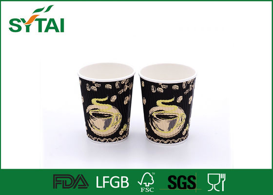 Китай Творческие бумажные стаканчики пульсации черноты дизайна, выбивая бумажная кофейная чашка поставщик