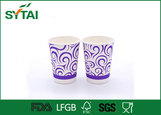 Китай Картина дизайна личности пурпурная бумажный стаканчик 8 Оз/яркая кофейная чашка цветов поставщик