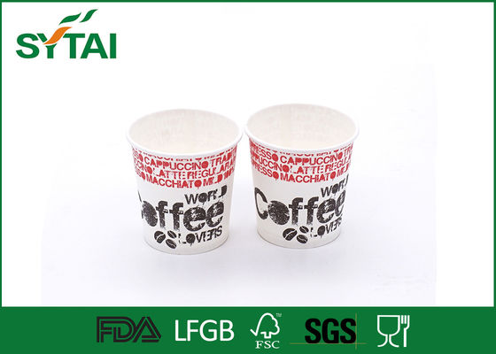 Китай Бумажные стаканчики покрытые ПЭ подгонянные напечатанные кофе одностеночный 5 ОЗ поставщик