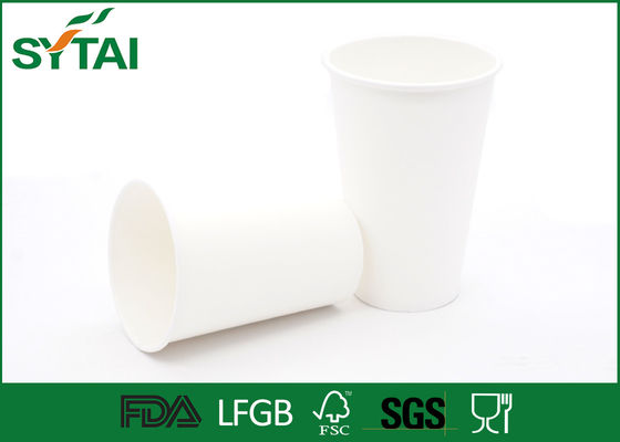 Китай Бумажные стаканчики для чая, кофейные чашки материалов полимера Биодеградабле картона поставщик