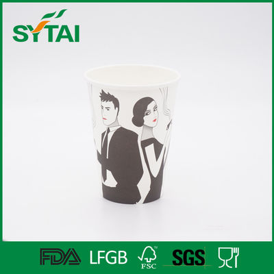 Китай Экологически одностеночные бумажные стаканчики, бумажные стаканчики горячих/холодного напитка для кофе поставщик