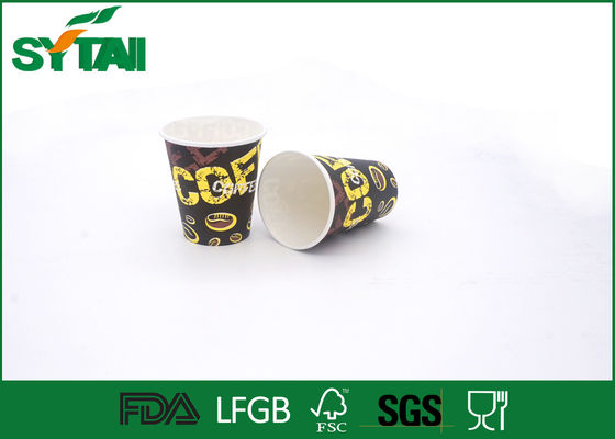 Китай Бумажные кофейные чашки, устранимая офсетная печать выпивая чашек с пластиковыми крышками поставщик