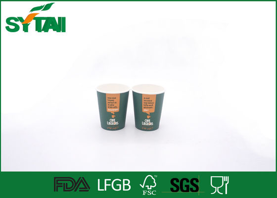 Китай Эко- дружелюбные одностеночные бумажные стаканчики повторно использованные для воды, кофе, напитка поставщик