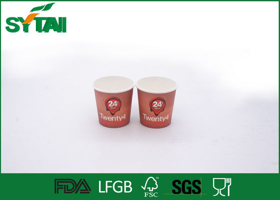 Китай Логотип напечатал горячие бумажные стаканчики напитка/устранимые чашки чая с двойной бумагой с покрытием ПЭ поставщик