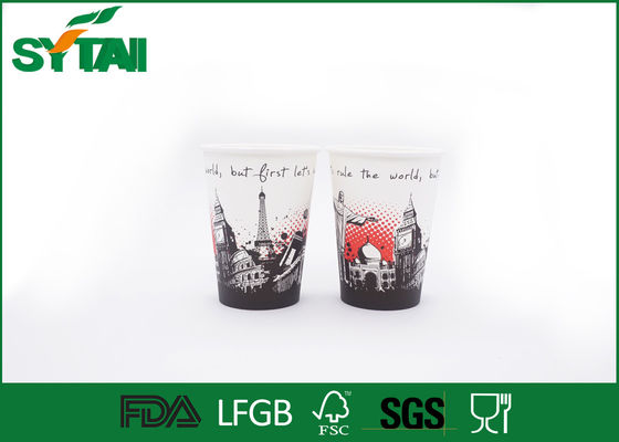 Китай одностеночные бумажные стаканчики холодного напитка 16оз/изготовленные на заказ бумажные кофейные чашки с 1-6 цветами поставщик