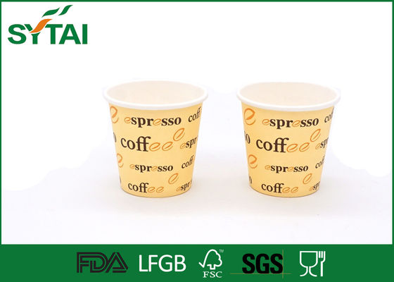 Китай Подгонянные кофейные чашки бумаги картона и чашки напитка крышки, партии или гостиницы горячие поставщик