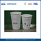 PE Flexo/офсетной печати покрыло одностеночные бумажные стаканчики для цвета кофе или чая белого красного розового Multi поставщик